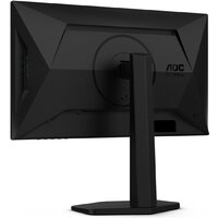 Игровой монитор AOC Gaming 25G4SXU - Превью изображения №12 — Интернет-магазин Teono.by