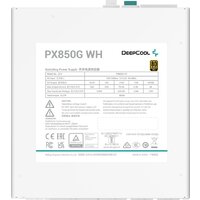 Блок питания DeepCool PX850G WH - Превью изображения №3 — Интернет-магазин Teono.by