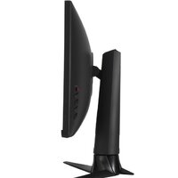 ASUS ROG Strix XG27AQ Image #3