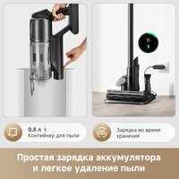 Пылесос Dreame Cordless Vacuum Cleaner Z20 Essential VZV24A (евровилка) - Превью изображения №2 — Интернет-магазин Teono.by
