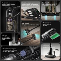 Пылесос Dreame Cordless Vacuum Cleaner Z20 Essential VZV24A (евровилка) - Превью изображения №6 — Интернет-магазин Teono.by