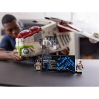 LEGO Star Wars 75309 Боевой корабль Республики Image #18