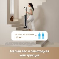 Вертикальный моющий пылесос Trouver Wet and Dry Vacuum K20 Flex Reach HMH13A - Превью изображения №9 — Интернет-магазин Teono.by