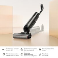 Вертикальный моющий пылесос Trouver Wet and Dry Vacuum K20 Flex Reach HMH13A - Превью изображения №14 — Интернет-магазин Teono.by