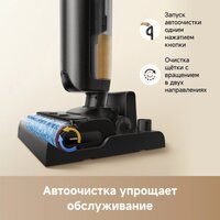 Пылесос Trouver Wet and Dry Vacuum K20 Combo HMH22A (евровилка, черный) - Превью изображения №5 — Интернет-магазин Teono.by