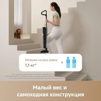 Пылесос Trouver Wet and Dry Vacuum K20 Combo HMH22A (евровилка, черный) - Превью изображения №10 — Интернет-магазин Teono.by