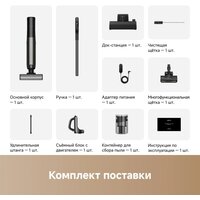 Пылесос Trouver Wet and Dry Vacuum K20 Combo HMH22A (евровилка, черный) - Превью изображения №2 — Интернет-магазин Teono.by