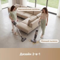 Пылесос Trouver Wet and Dry Vacuum K20 Combo HMH22A (евровилка, черный) - Превью изображения №4 — Интернет-магазин Teono.by