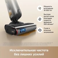 Пылесос Trouver Wet and Dry Vacuum K20 Combo HMH22A (евровилка, черный) - Превью изображения №9 — Интернет-магазин Teono.by