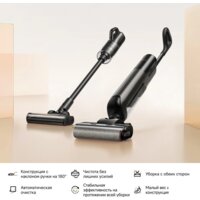 Пылесос Trouver Wet and Dry Vacuum K20 Combo HMH22A (евровилка, черный) - Превью изображения №8 — Интернет-магазин Teono.by
