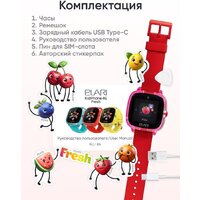 Детские умные часы Elari KidPhone Fresh 4G (красный) - Превью изображения №15 — Интернет-магазин Teono.by