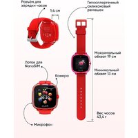 Детские умные часы Elari KidPhone Fresh 4G (красный) - Превью изображения №16 — Интернет-магазин Teono.by