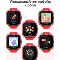 Детские умные часы Elari KidPhone Fresh 4G (красный) - Превью изображения №14 — Интернет-магазин Teono.by