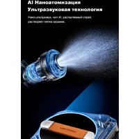 Робот для мытья окон Liectroux YW910 - Превью изображения №17 — Интернет-магазин Teono.by