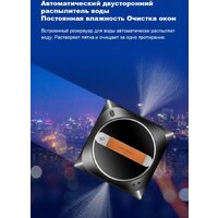 Робот для мытья окон Liectroux YW910 - Превью изображения №9 — Интернет-магазин Teono.by