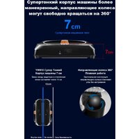 Робот для мытья окон Liectroux YW910 - Превью изображения №20 — Интернет-магазин Teono.by