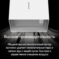 MAUNFELD Bath 401 (золотой) Image #13