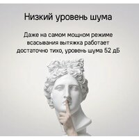 MAUNFELD Bath 401 (золотой) Image #14