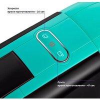 Капсульная кофеварка Kitfort KT-7105-3 - Превью изображения №6 — Интернет-магазин Teono.by