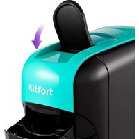 Капсульная кофеварка Kitfort KT-7105-3 - Превью изображения №5 — Интернет-магазин Teono.by