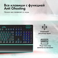 Клавиатура GMNG GG-KB770XP - Превью изображения №14 — Интернет-магазин Teono.by