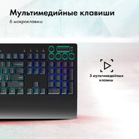 Клавиатура GMNG GG-KB770XP - Превью изображения №13 — Интернет-магазин Teono.by
