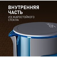 Электрический чайник Weissgauff WK 1500 Dt Touch BodyCool - Превью изображения №14 — Интернет-магазин Teono.by