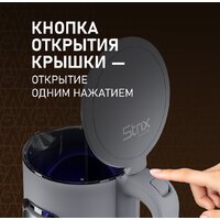 Электрический чайник Weissgauff WK 1500 Dt Touch BodyCool - Превью изображения №16 — Интернет-магазин Teono.by