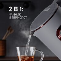 Электрический чайник Weissgauff WK 1500 Dt Touch BodyCool - Превью изображения №2 — Интернет-магазин Teono.by