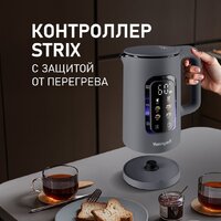 Электрический чайник Weissgauff WK 1500 Dt Touch BodyCool - Превью изображения №15 — Интернет-магазин Teono.by