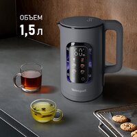 Электрический чайник Weissgauff WK 1500 Dt Touch BodyCool - Превью изображения №5 — Интернет-магазин Teono.by
