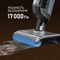Вертикальный моющий пылесос Weissgauff V22 BLDC 250 Graphite DoubleSide AquaPro SelfDry - Превью изображения №14 — Интернет-магазин Teono.by
