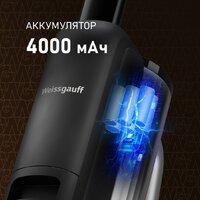 Вертикальный моющий пылесос Weissgauff V22 BLDC 250 Graphite DoubleSide AquaPro SelfDry - Превью изображения №22 — Интернет-магазин Teono.by