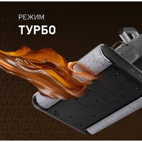 Вертикальный моющий пылесос Weissgauff V22 BLDC 250 Graphite DoubleSide AquaPro SelfDry - Превью изображения №17 — Интернет-магазин Teono.by