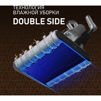 Вертикальный моющий пылесос Weissgauff V22 BLDC 250 Graphite DoubleSide AquaPro SelfDry - Превью изображения №27 — Интернет-магазин Teono.by