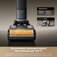 Вертикальный моющий пылесос Dreame H15 Pro Heat wet and dry Vacuum Cleaner (евровилка) - Превью изображения №15 — Интернет-магазин Teono.by