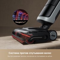 Вертикальный моющий пылесос Dreame H15 Pro Heat wet and dry Vacuum Cleaner (евровилка) - Превью изображения №11 — Интернет-магазин Teono.by