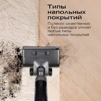 Вертикальный моющий пылесос RED Solution Aqua W3500 - Превью изображения №12 — Интернет-магазин Teono.by