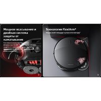 Робот-пылесос Roborock Saros 20 With RDS S20RD52-02 (черный) - Превью изображения №4 — Интернет-магазин Teono.by