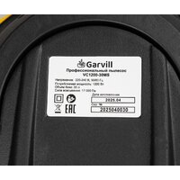 Пылесос Garvill VC1200-30MS - Превью изображения №21 — Интернет-магазин Teono.by