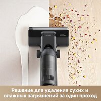 Вертикальный моющий пылесос Dreame G10 Wet and Dry Vacuum HHR12A (евровилка, черный) - Превью изображения №5 — Интернет-магазин Teono.by