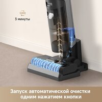 Вертикальный моющий пылесос Dreame G10 Wet and Dry Vacuum HHR12A (евровилка, черный) - Превью изображения №4 — Интернет-магазин Teono.by