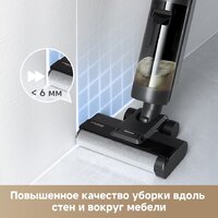 Вертикальный моющий пылесос Dreame G10 Wet and Dry Vacuum HHR12A (евровилка, черный) - Превью изображения №7 — Интернет-магазин Teono.by