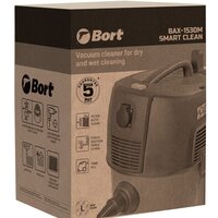 Bort BAX-1530M-Smart Clean Image #11