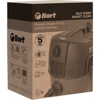 Пылесос Bort BAX-1530M-Smart Clean - Превью изображения №12 — Интернет-магазин Teono.by