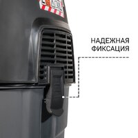Пылесос Bort BAX-1530M-Smart Clean - Превью изображения №6 — Интернет-магазин Teono.by