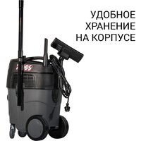 Пылесос Bort BAX-1530M-Smart Clean - Превью изображения №4 — Интернет-магазин Teono.by