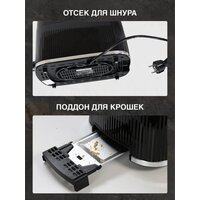 Тостер Oursson TS2230/BL - Превью изображения №9 — Интернет-магазин Teono.by