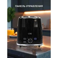 Тостер Oursson TS2230/BL - Превью изображения №6 — Интернет-магазин Teono.by