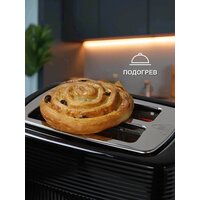 Тостер Oursson TS2230/BL - Превью изображения №7 — Интернет-магазин Teono.by